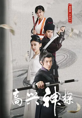 亚洲欧美日韩国产一区二区三区精品