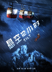 精品福利一区二区三区